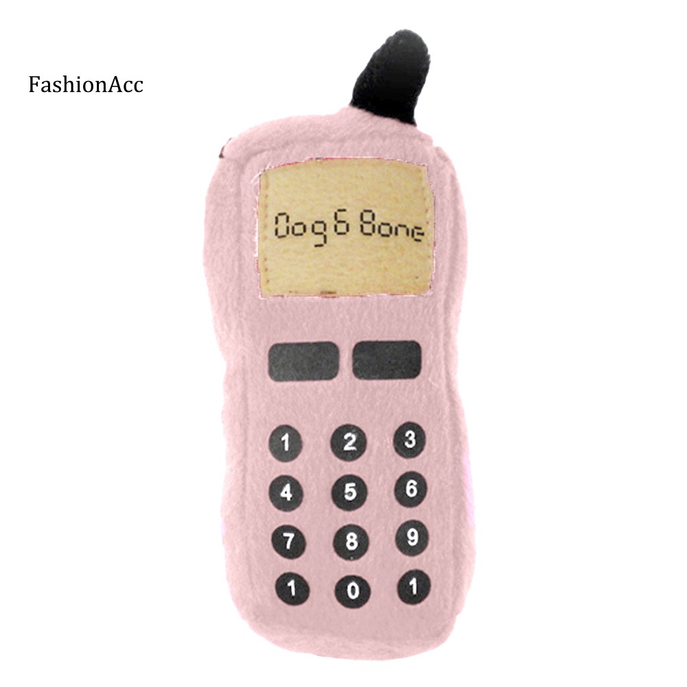 FHAC_Pet Dog Puppy Funny Cellphone Shape Plush Doll Playing Training Chew Squeaky Toy