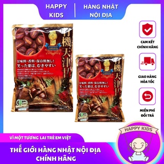 Hạt dẻ hấp Nhật Bản tách vỏ gói 260gr