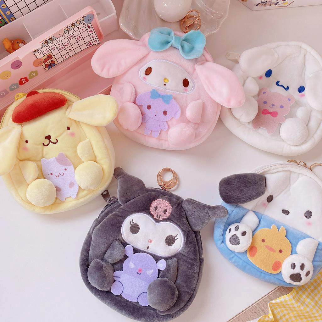 Móc Khóa Hình Nhân Vật Melody Nhồi Bông Đáng Yêu