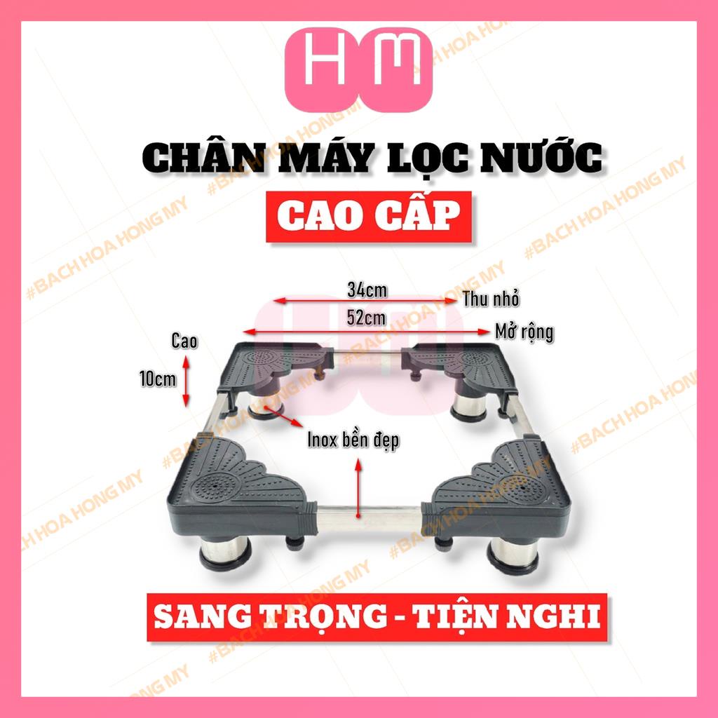 Chân kê máy lọc nước cao cấp trụ inox đế nan hoa đa năng 34-46cm chống rung lắc - Bảo hành 2 năm