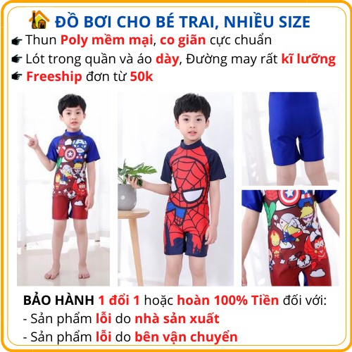 (TTTStore) ĐỒ BƠI SIÊU DỄ THƯƠNG, GIÁ SỈ, TRẺ EM LIỀN THÂN BÉ TRAI