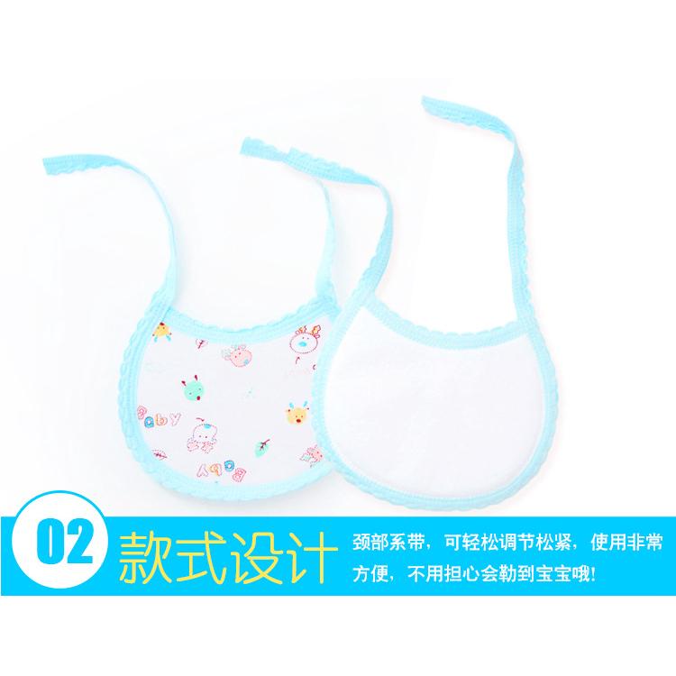 Yếm cotton dễ thương cho bé