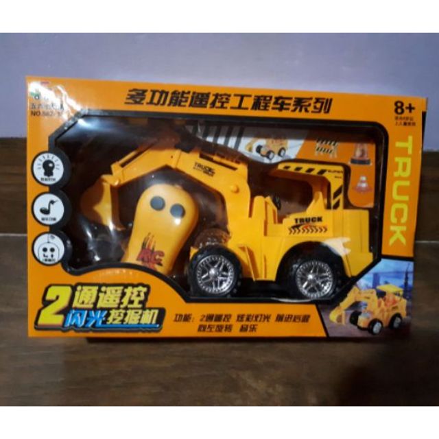 Đồ chơi cần cẩu điều khiển từ xa