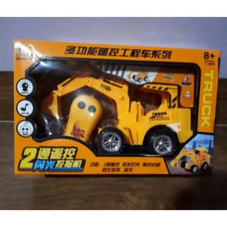 Đồ chơi cần cẩu điều khiển từ xa