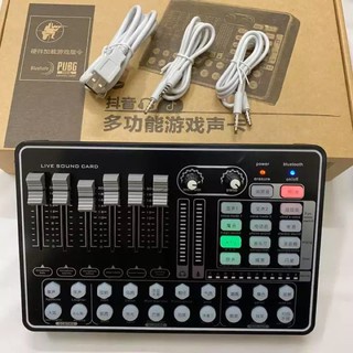 Sound Card H9 phiên bản mới nhất 2021  Autotune , Hỗ Trợ Kết Nối Blutooth , Thu Âm, Livestream Facebook