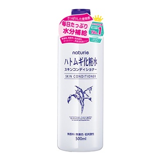 Nước hoa hồng ý dĩ Naturie Hatomugi Nhật 500ml
