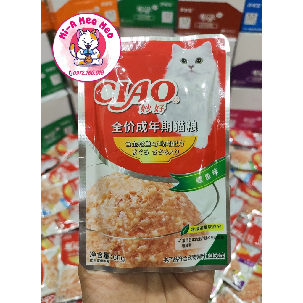 Pate CiAo Gói 60g Cho Mèo