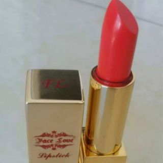 SON DƯỠNG MÔI HÀN QUỐC - FACE LOVE