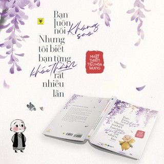 Tiểu hòa thượng Nhất Thiền