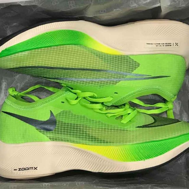 Next% flyknit
