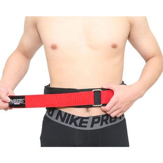 Đai lưng tập gym Aolikes 7983