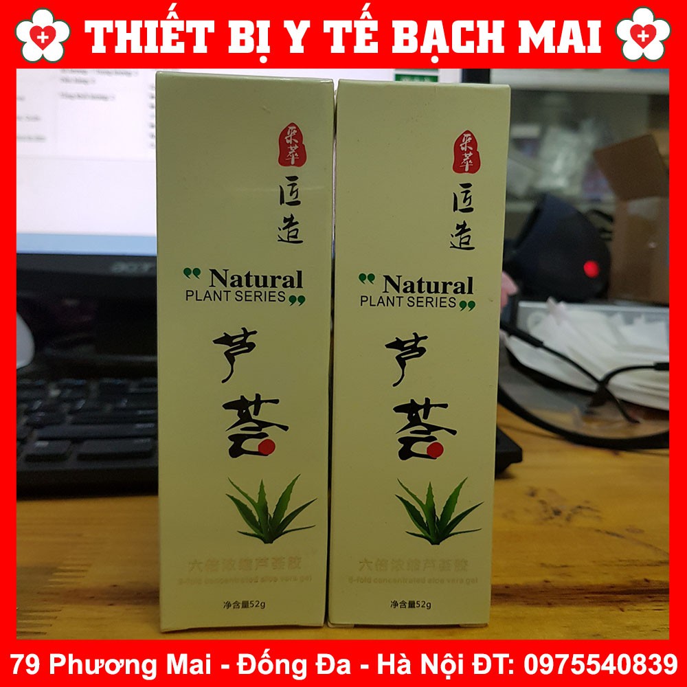 Serum Nha Đam Dưỡng Ẩm Da Sau Khi Triệt Lông