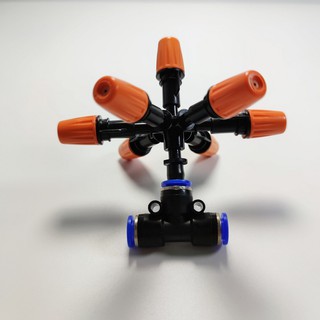 [ Sỉ lẻ một giá ]Béc phun tưới 7 hướng cam đầu nhựa