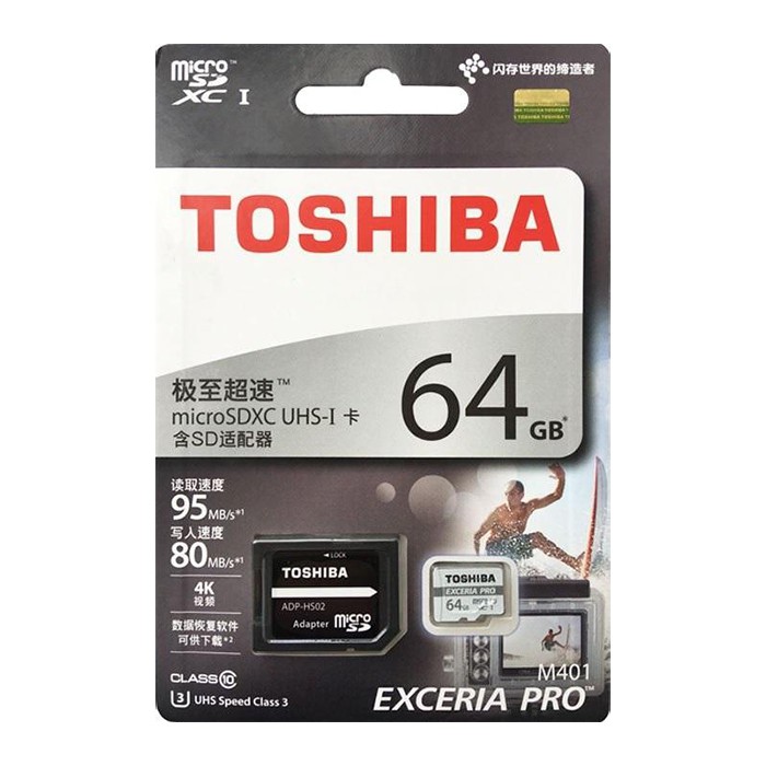 Thẻ Nhớ Micro SDXC Toshiba Exceria Pro M401 64GB UHS-I U3 4K 95MB/s - HÀNG THANH LÝ KHÔNG BẢO HÀNH