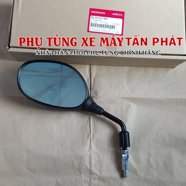 Gương Kính Chiếu Hậu Xe Máy Lead 125cc Đời 2013 2014 2015 2016 2017 2018 2019 2020 2021 Chính Hãng Honda zin