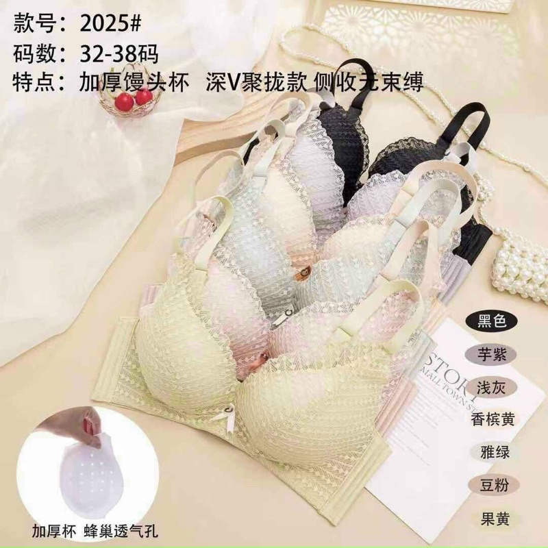 [2025]Áo lót nữ thái siêu độn dày 6CM)mút mềm thoáng khí,không gọng nâng ngực tạo khe thần thánh có video thật