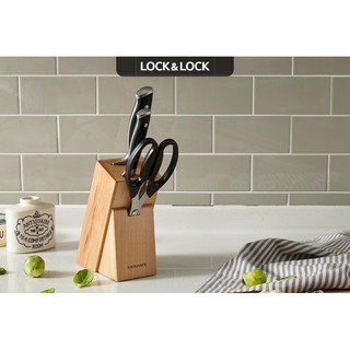 Bộ Dao Nhà Bếp 4 Món Lock&Lock CKK401