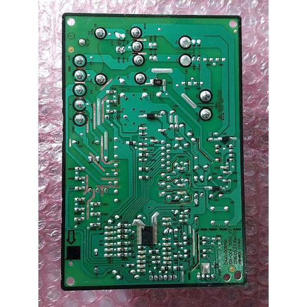 Bo công suất tủ lạnh Samsung inveter