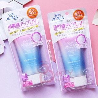 [đủ bill]Kem chống nắng SKIN AQUA tone up Nhật Bản các màu