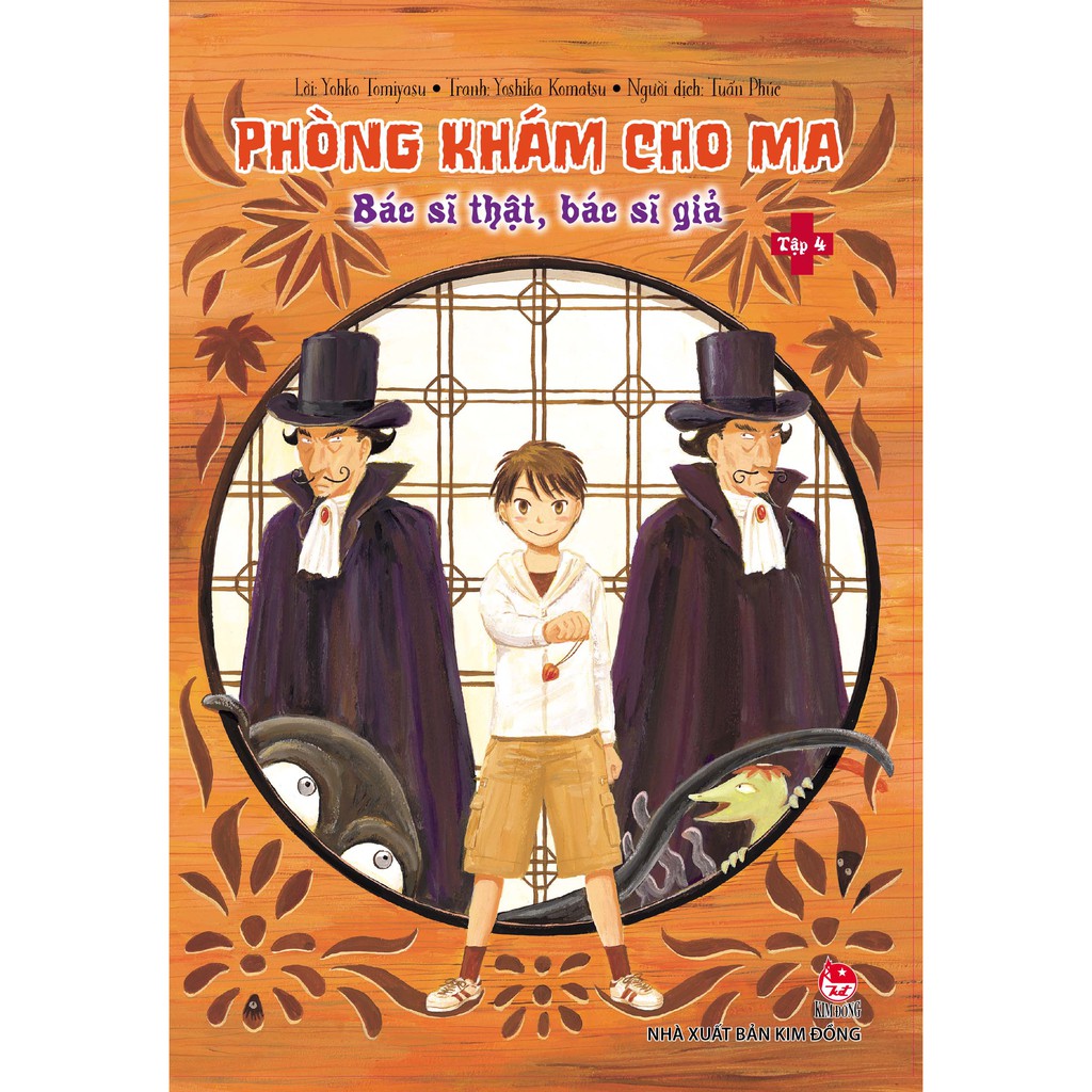 Phòng Khám Cho Ma - Tập 4: Bác Sĩ Thật, Bác Sĩ Giả