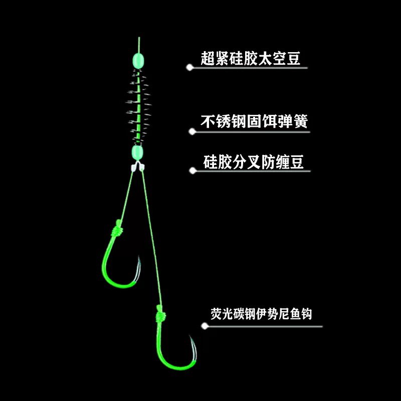 Thẻo câu đài lưỡi đôi buộc sẵn lance câu luôn , phụ kiện câu đài cao cấp TLD-1