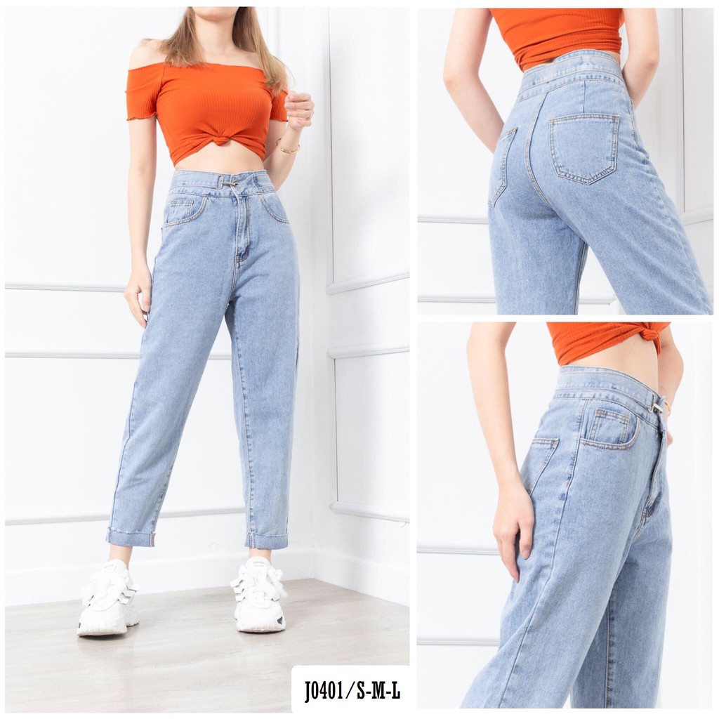 Quần Jean Baggy Màu Nhạt Lưng Siêu Cao J0401