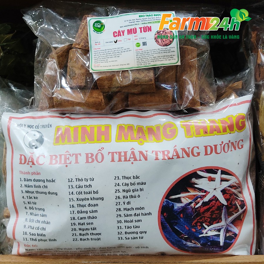 Minh mạng thang, loại xịn chuẩn 33 vị bổ thận tráng dương, tăng cường sinh lực phái mạnh, thang đúng 2kg | Farm24h