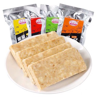 Lương khô hộp nhựa 30phong/hộp 1.25kg