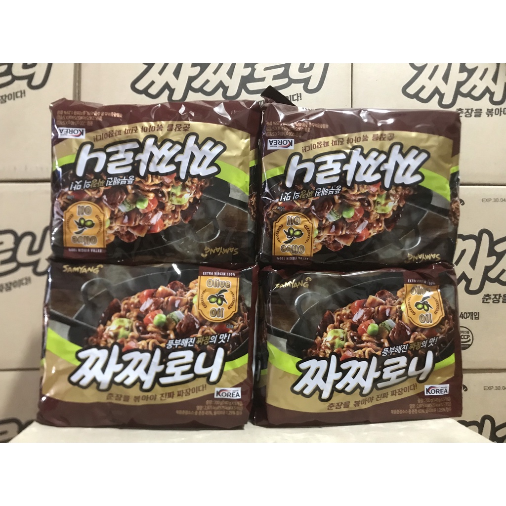 Lốc 5 gói mì trộn tương đen Samyang 140g | BigBuy360 - bigbuy360.vn
