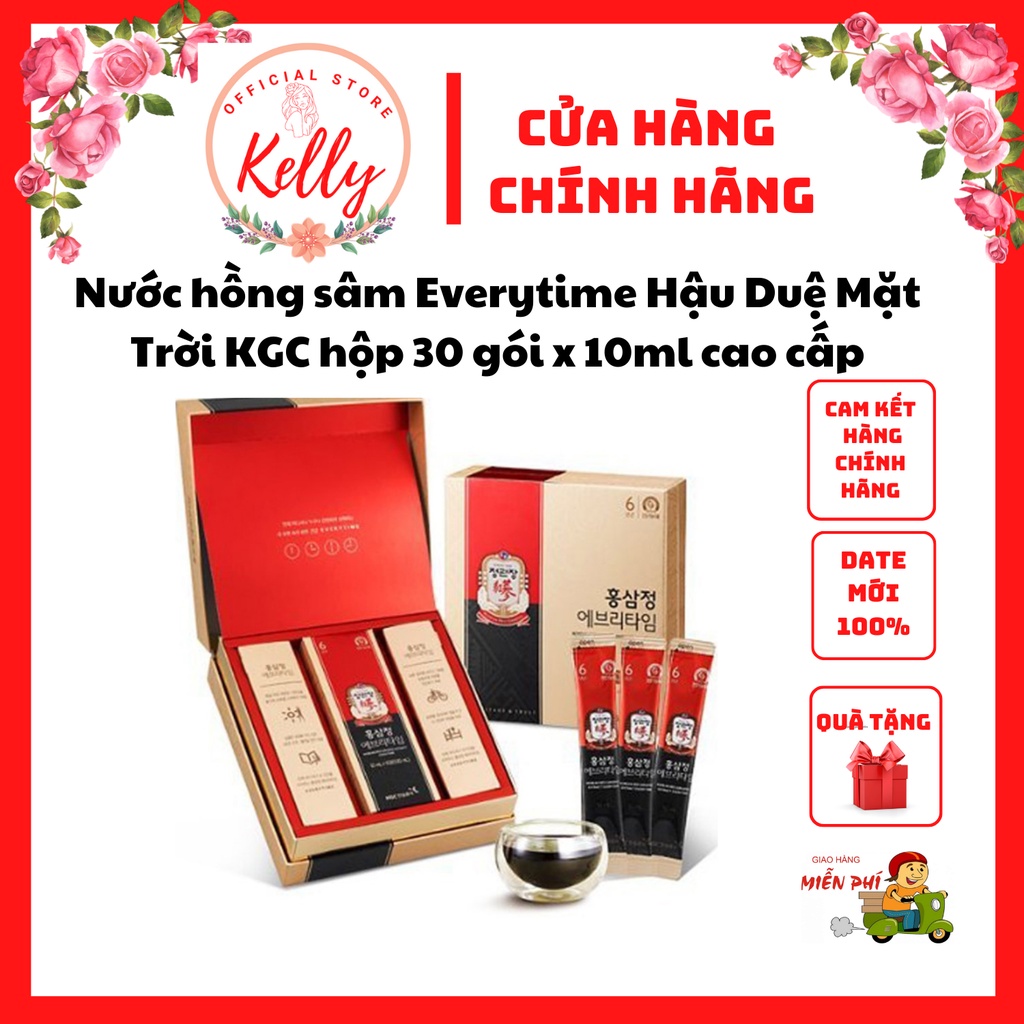 Nước Hồng Sâm Everytime KGC CHEONG KWAN JANG CHÍNH PHỦ HÀN QUỐCHộp ,30 gói x 10ml