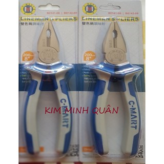 Kìm Điện 200mm/8" B0141 C-Mart