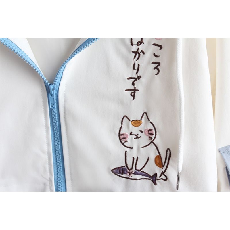 🍀ÁO KHOÁC UNISEX NAM NỮ SINH NHẬT BẢN🍀