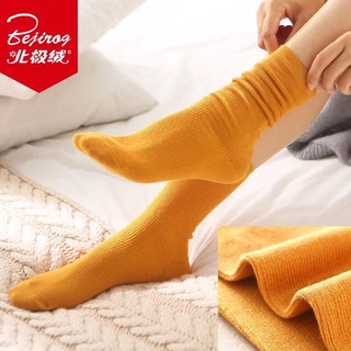 200 Tất nhún vintage hỗn hợp