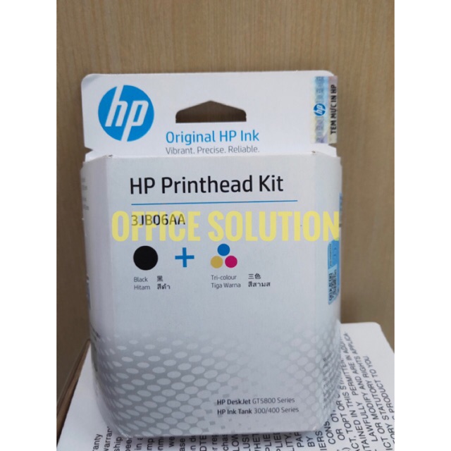 Đầu phun HP GT51/GT52 2-pack Black/Tri-color Printhead dùng cho máy in HP 415/315/115/5820