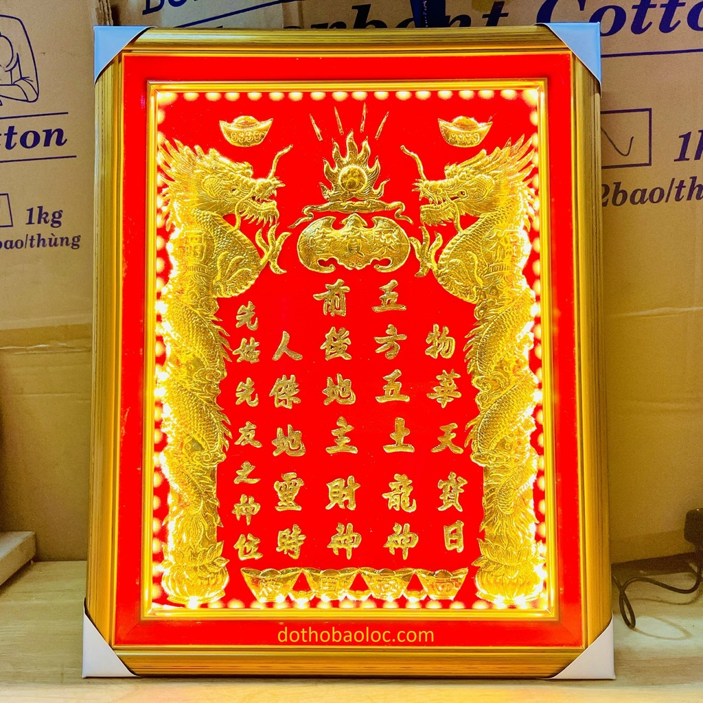 Bài vị Thần Tài Thổ Địa dát vàng 24 K, khung gỗ sơn vàng mẫu có đèn