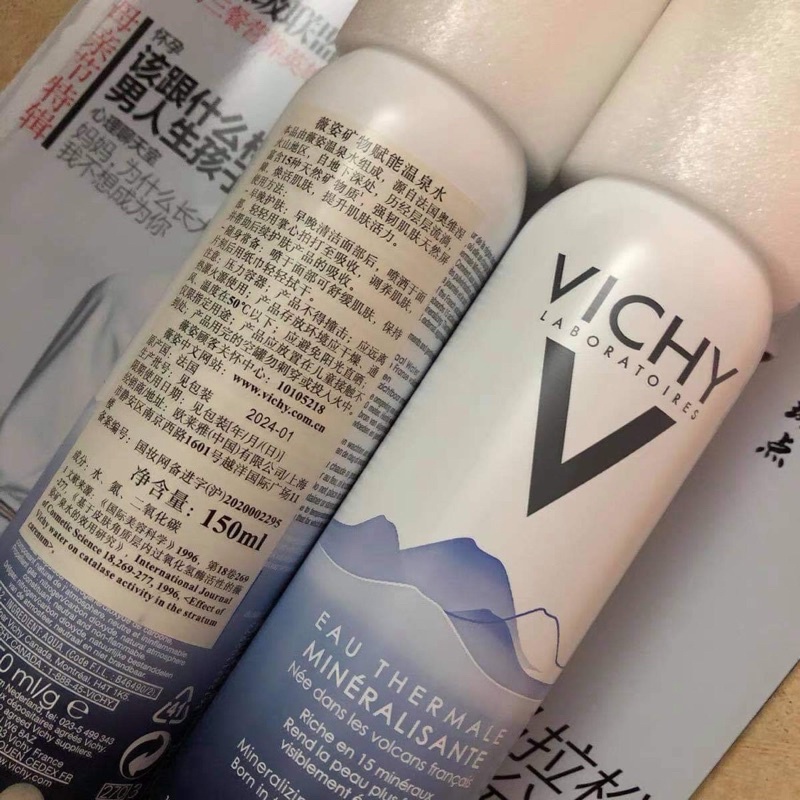 XỊT KHOÁNG VICHY | BigBuy360 - bigbuy360.vn