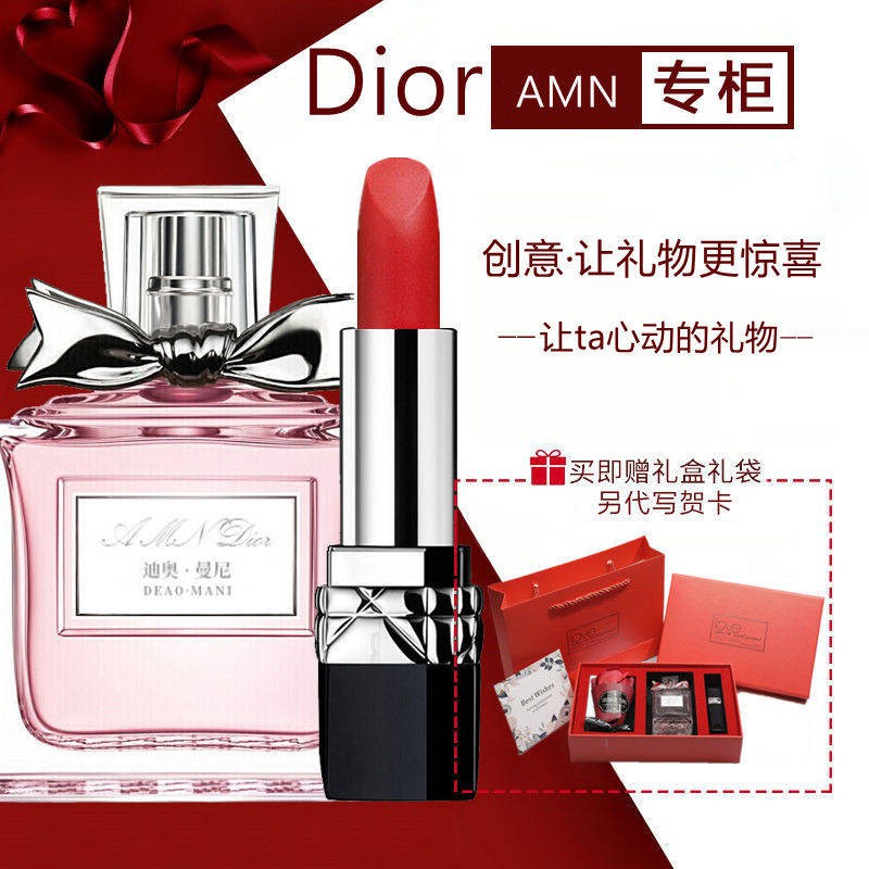 Son môi Dior Dior Dior Mani, Nước hoa, Đặt 999 Matte, Blue Lip Balm, 3,5G Hoa Sweeterte, 50ml