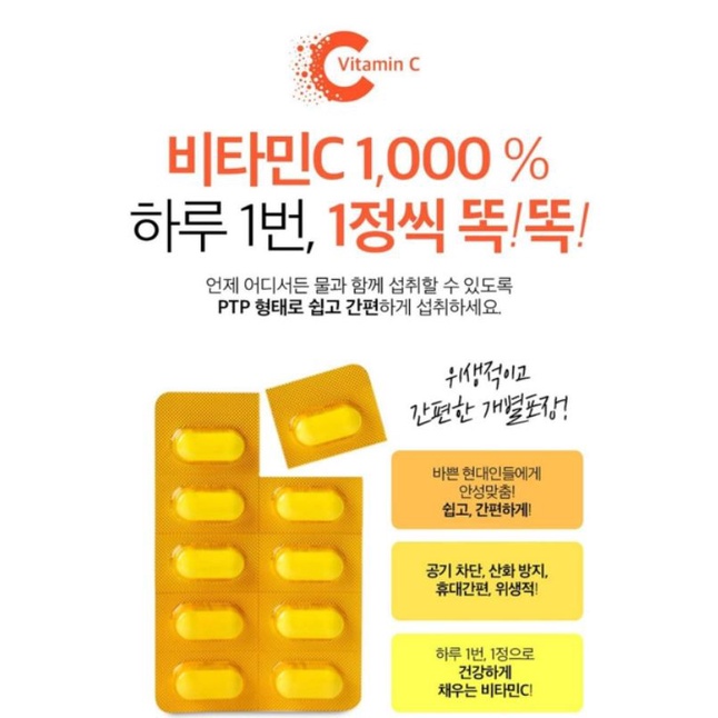 Vitamin C Nutri d day 1000mg