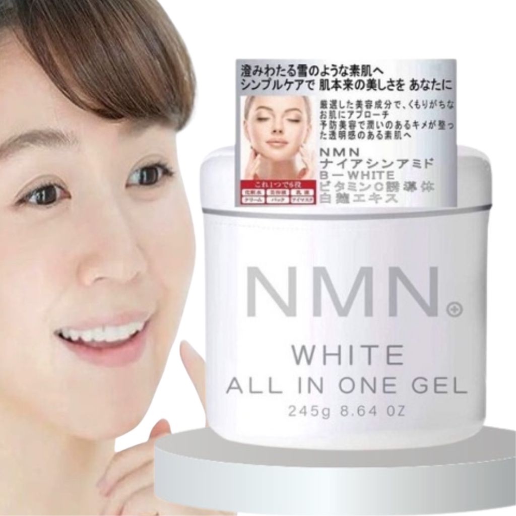 Gel dưỡng trắng NMN White All in one Nhật Bản giúp giảm sự hình thành nếp nhăn phục hồi da hũ 245g