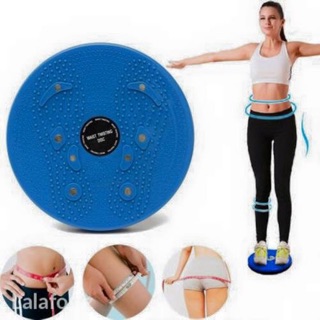 Đĩa xoay eo 360 độ