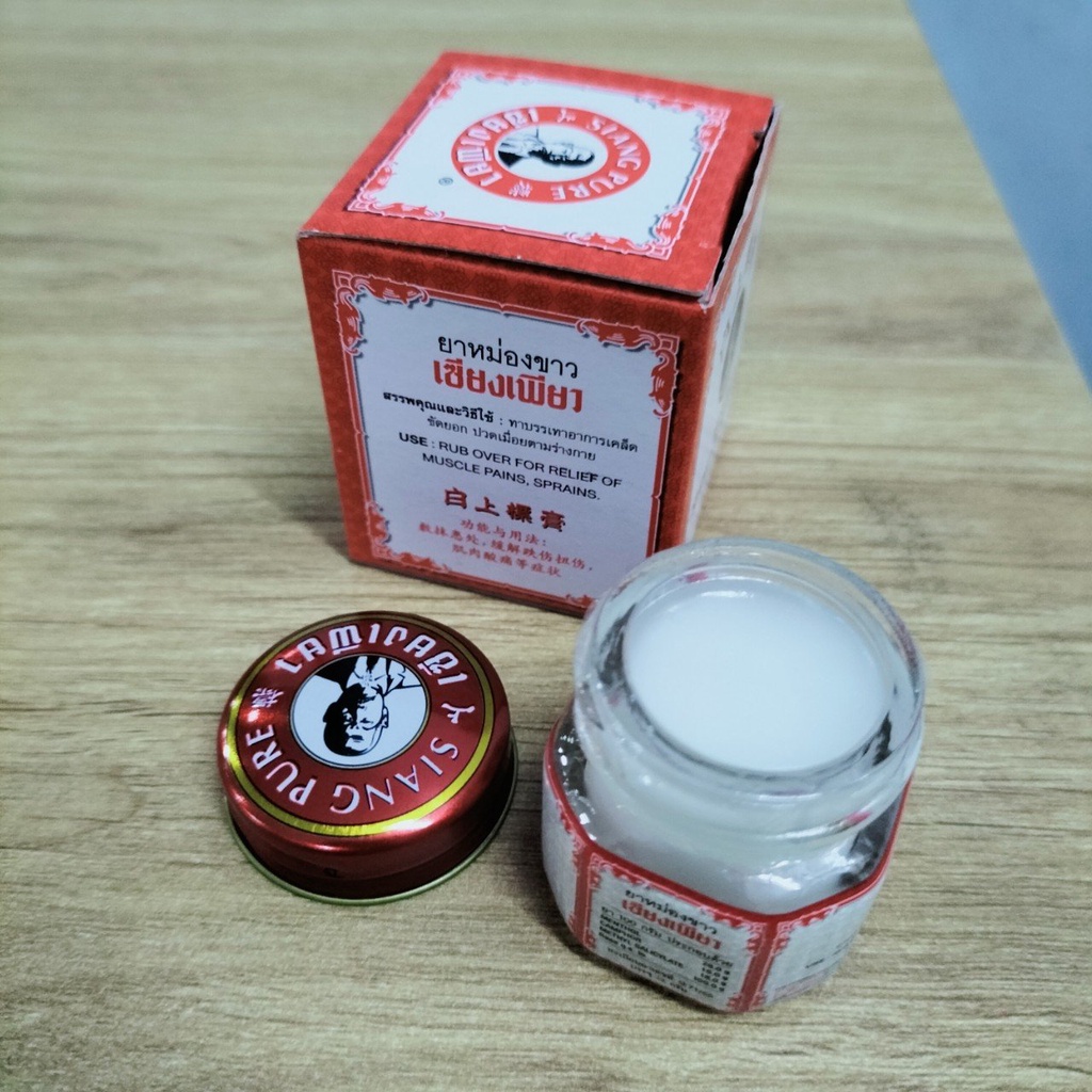 Dầu Cù Là Ông Già Siang Pure Balm Thái Lan 12gr