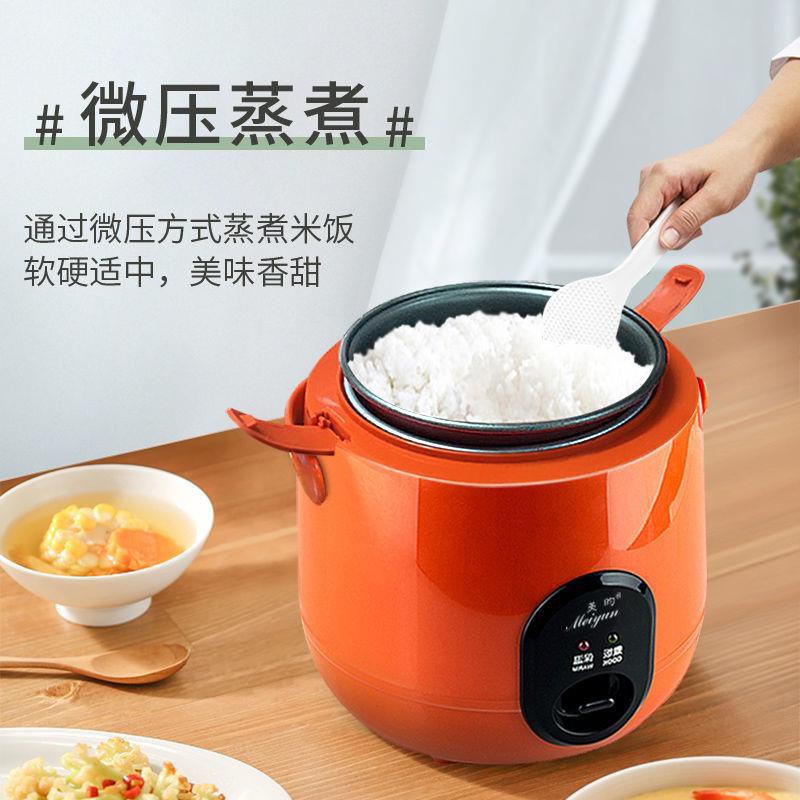 Nồi cơm điện Mini 1-23 dành cho gia đình