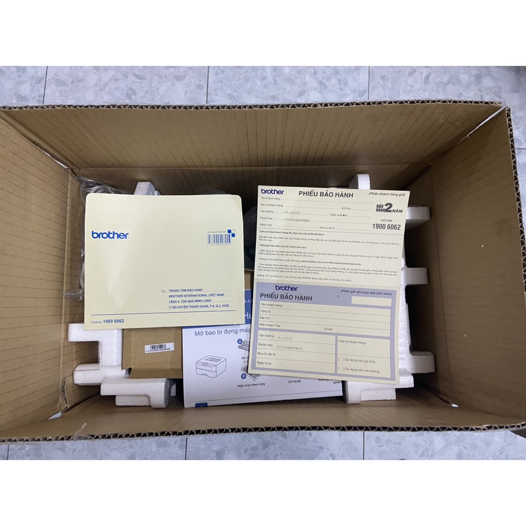 Máy in Brother 2321D in 2 mặt tự động  - hàng chính hãng Brother bảo hành 24 tháng