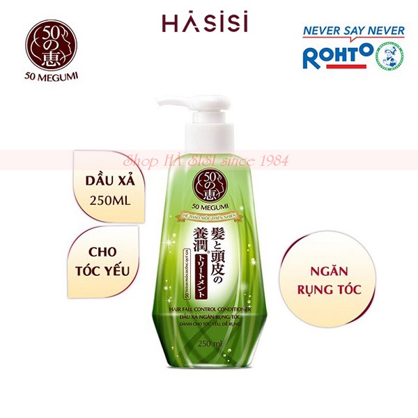 DẦU GỘI + XẢ ROHTO - MEGUMI - Hair Fall Control  250ml