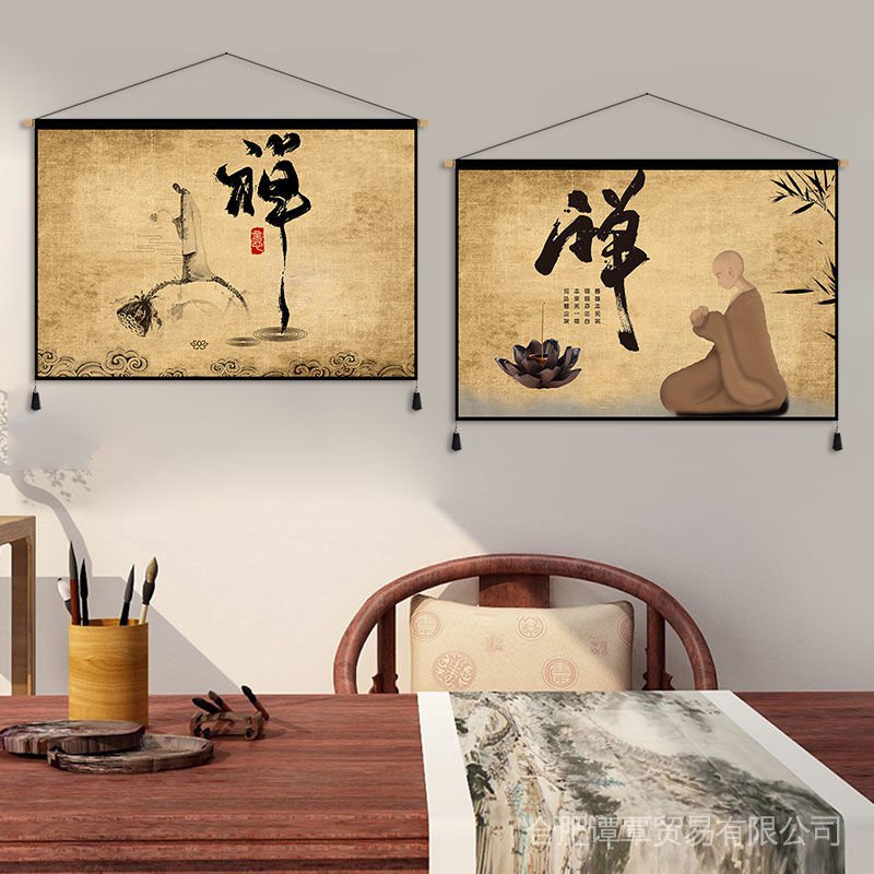 Tranh Vải Treo Tường Phong Cách Trung Hoa Retro Độc Đáo