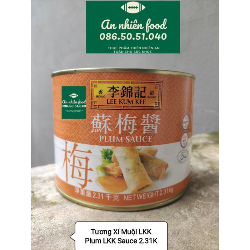 Tương Xí Muội 2.31KG Sốt Plum Sauce Lee Kum Kee