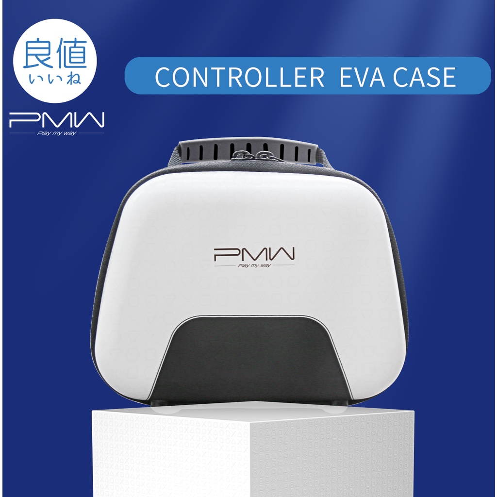 Túi đựng tay cầm điều khiển máy chơi game IINE thích hợp cho PlayStation 5 PS5 tiện dụng