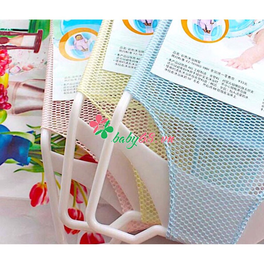 Ghế tắm cho bé hàng TQ
