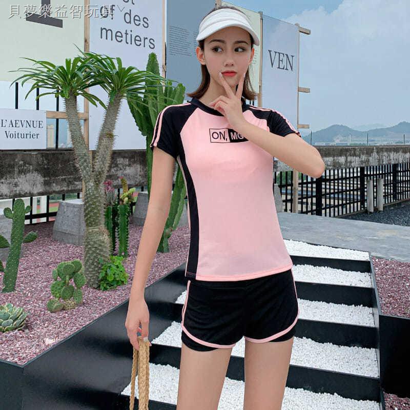 Bộ Đồ Bơi Lưng Cao Ôm Dáng Thời Trang Hàn Quốc Cho Nữ | BigBuy360 - bigbuy360.vn