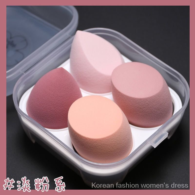 Boxed Cosmetic Egg Super Soft Smear-Proof Sponge Egg Wet & Dry Dual Purpose Puff Cushion Makeup Egg Facet Ball Beauty Blender